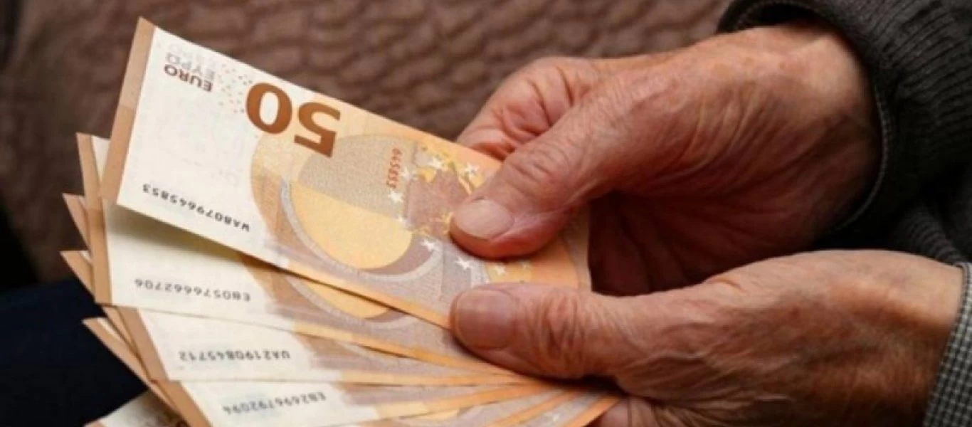 Προκαταβολή συντάξεων: Έως 384 ευρώ στους εν αναμονή συνταξιούχους εντός δύο μηνών - Ποιοι εξαιρούνται